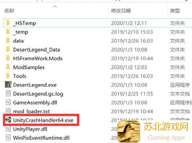 崩溃了！终于解锁部落与弯刀无尽城卡关隐藏技巧