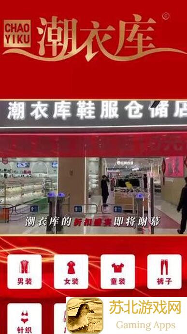 鸣潮真实榜单揭秘！错过血亏，教你如何轻松登顶战力排行榜
