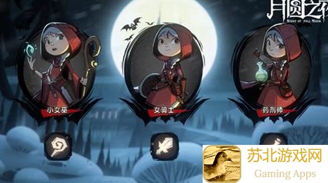 独家揭秘月圆之夜小七角色强度大盘点，转下玩家亲测，准确度爆表！