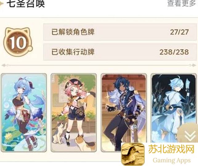 将神西游新主线更新来袭，七夕主题活动热烈开启，浪漫福利等你来拿！