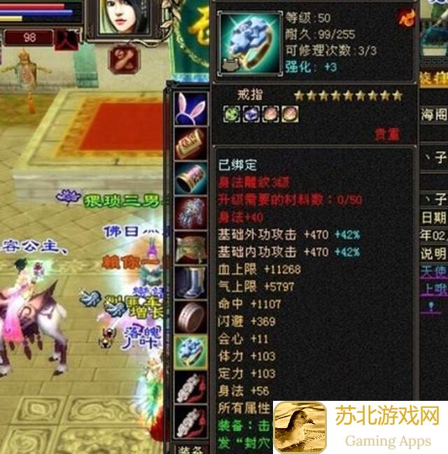 看完这篇攻略，新手也能秒变战神！小小五千年新手攻略大揭秘