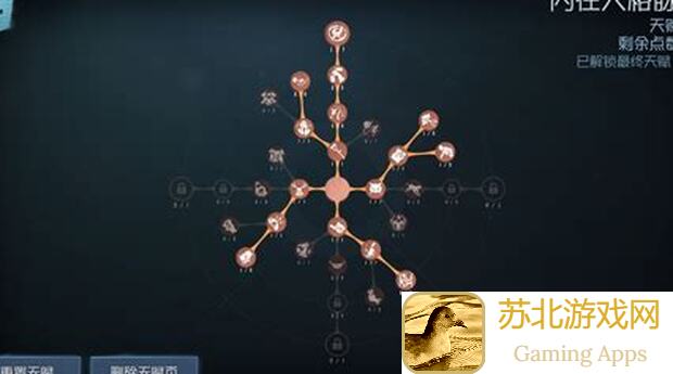第五人格破坏之轮监管者入门攻略！轻松上手秘籍曝光