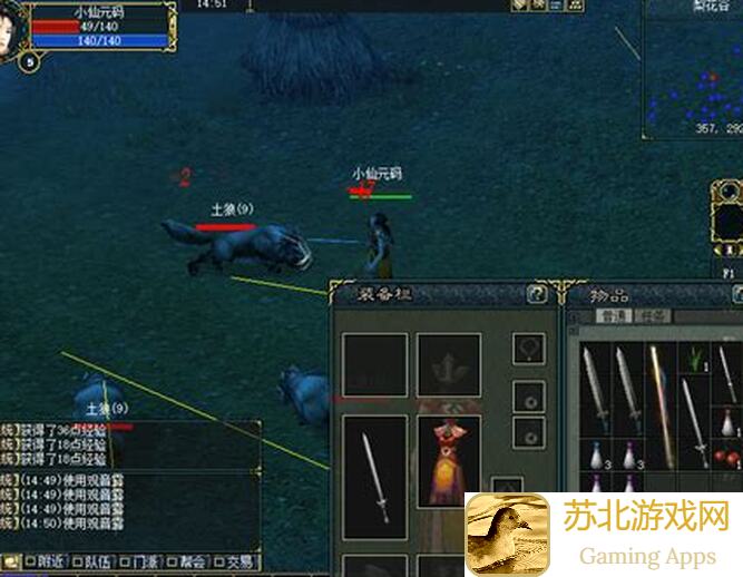 征唐游戏小攻略：新手必看，轻松提升战力技巧大揭秘！