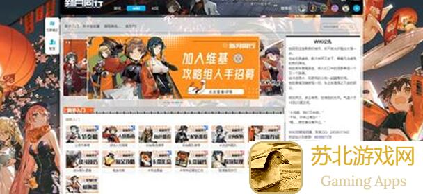 新月同行全部内容已完结，0氪党该怎么办？爆肝整理快速查漏补缺！