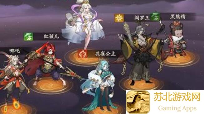 西游：笔绘西行金披挂套装解析及词条推荐