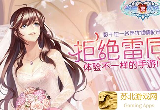 姬魔恋战纪70体考试思路大解析！这些策略助你轻松通关不迷茫