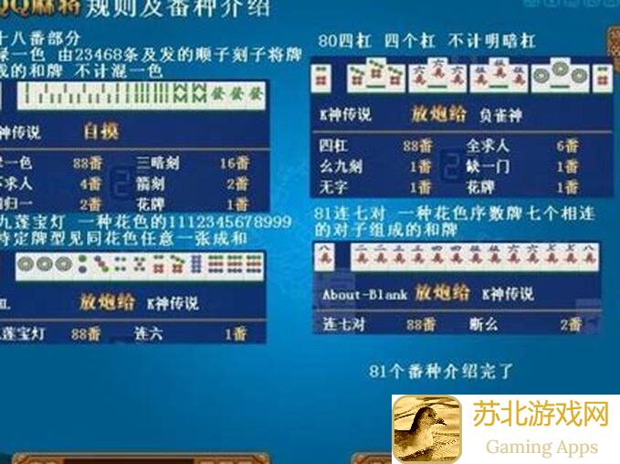 手把手教你无尽之炼打牌模式复制理财流，轻松拿高分攻略大揭秘！