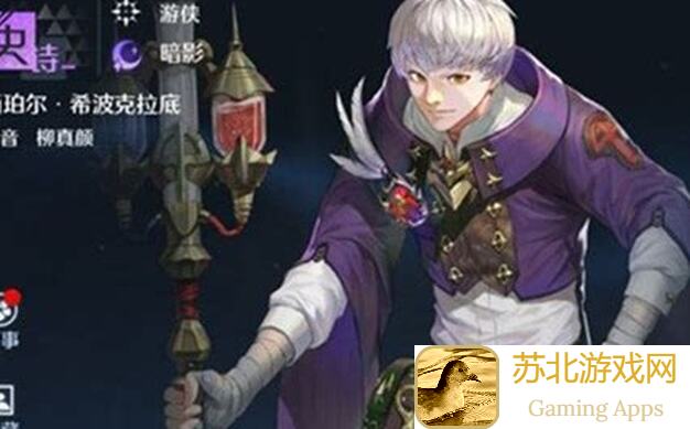 多次试炼解锁战力提升秘籍：诺亚之心战斗攻略大曝光