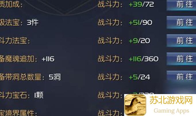 新手看过来！魔域口袋版亡灵觉醒最适合的性价比职业揭晓