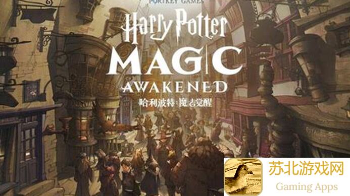 零氪党也能躺着上分？哈利波特：魔法觉醒11月初单人决斗易上分卡组揭秘，零门槛教学让你秒变战神！