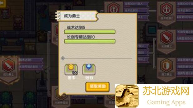 教你快速提升战力，伊洛纳红宠全攻略带你霸气通关！