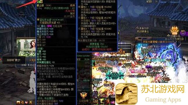 揭秘！地下城与勇士：起源如何提升抗魔，圣者封印属性全解析告诉你最后一块拼图