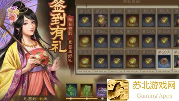 超数据世界2区新手攻略：零氪玩家也能轻松上手！