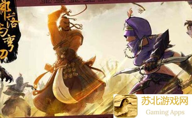 部落与弯刀30天无敌剑主，别看我攻略，看完保证你惊讶这游戏超有意思！