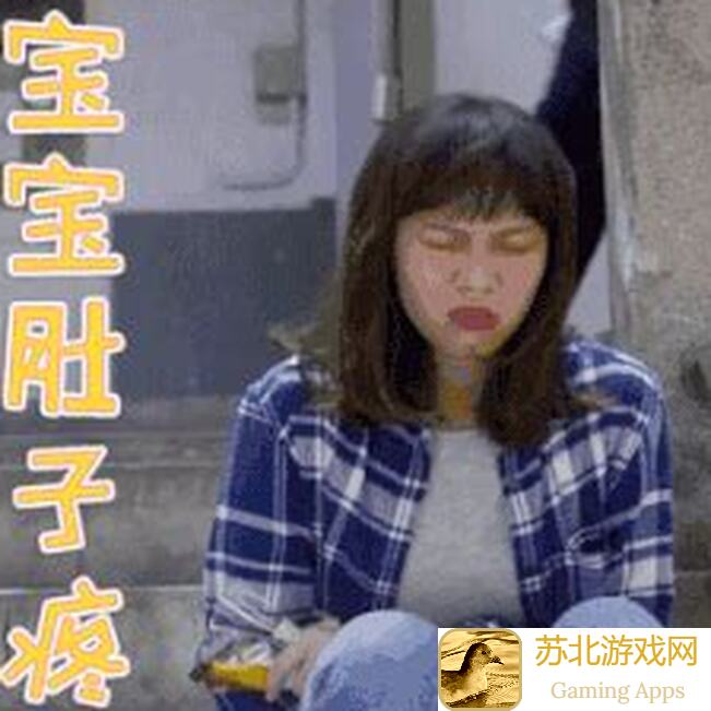 合金机兵究极攻略：追猎为什么上山猫防爆！不上扇子领航？？？