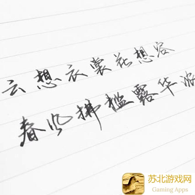 想不想修真群英会如何在修真世界里秒变战神？5大修炼秘籍助你成为群英会中的最强王者