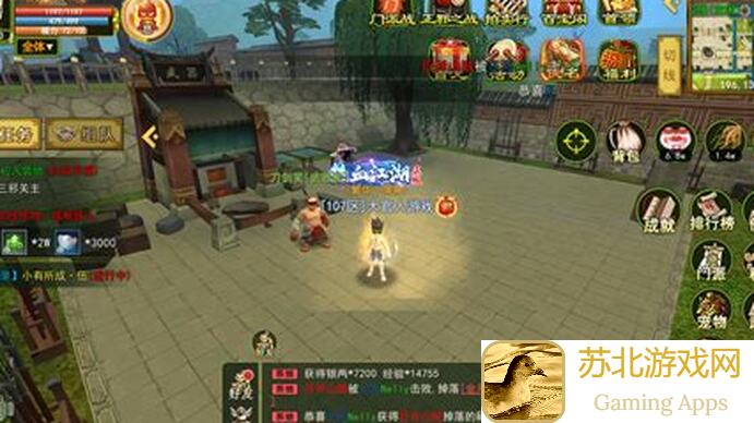 热血江湖热江手游：怀旧版手游震撼来袭，历史之最还原！