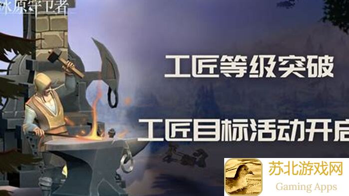 冰原守卫者：种田新攻略，这些没用的道具怎么用才对？