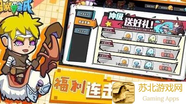 召唤与合成298-50详细攻略过不过看脸?绝了!
