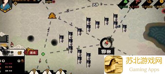 错过必后悔！老玩家揭秘：无悔华夏攻略之高平陵之变全事件结局成就获取方法