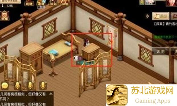 活下去：新城上传攻略揭秘，雇佣检索技巧全解析！生存必备指南！