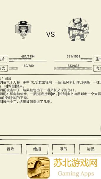 暴走英雄坛太极门速成指南：前期发展大揭秘，快来围观这些攻略，有问题咱们一起纠正！