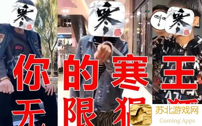 逆水寒备战下周新本神域，看看这3种独珍装备如何打造，还有新时装和4个隐藏成就等你来拿