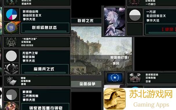 合金机兵攻略巨兽百战百胜,揭秘最强设计模板!