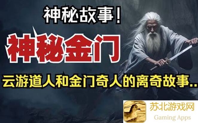 大千世界单人硬抗无名秘籍大揭示
