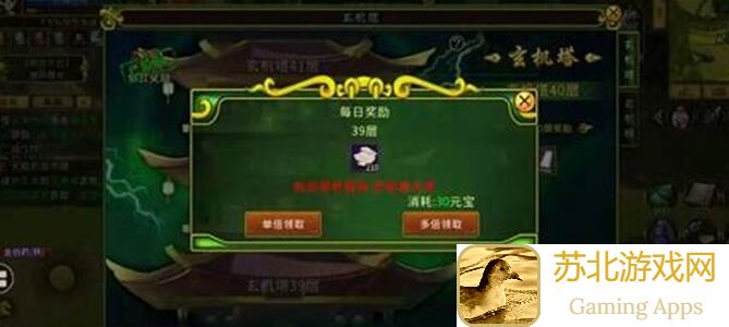 不休江湖攻略大全：炼丹与种植入门必备，轻松掌握这两大玩法！