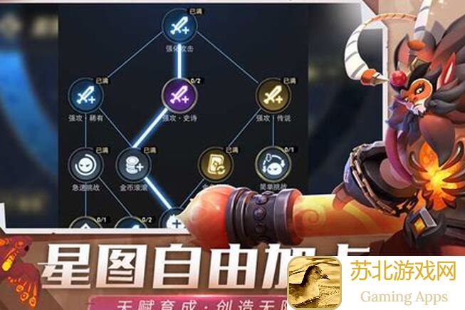 塔塔英雄代号TD5.11测试启动！3分钟学会超强阵容无尽决战秒守荣光