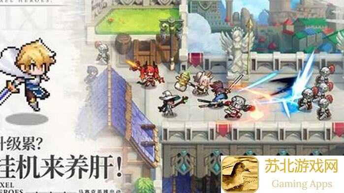 浮空秘境新手前期黄金攻略！简单明了助你秒懂起步战力飙升！