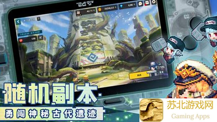 坎特伯雷公主剑魂觉醒，独家攻略助你巅峰公会配队大胜利！