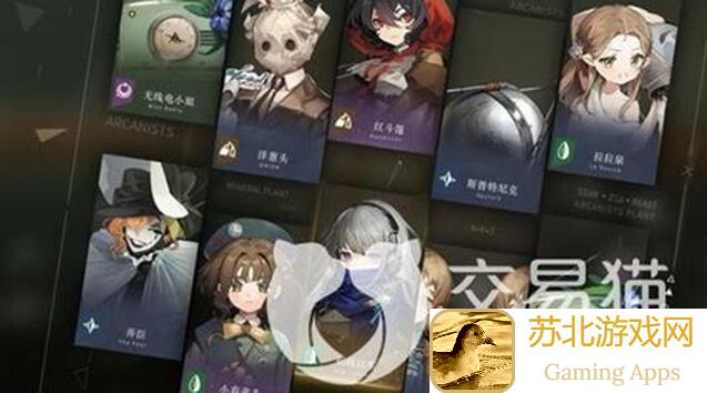 重返未来：1999神秘学家柏林以东角色攻略，带你秒懂角色信息与实战技巧！