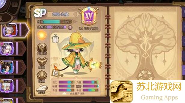 速刷技巧揭秘！元素方尖方尖塔技能词条全解锁指南
