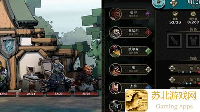 安尼姆的无尽旅途史诗装备29黄衣伪冠错过血亏！大神3分钟教你瞬间轻松解锁
