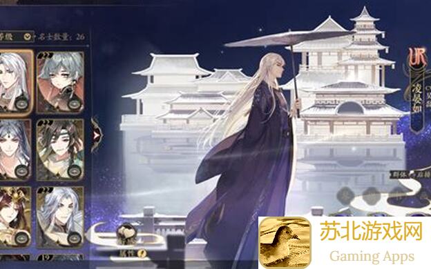 一回合速战速决!花亦山心之月攻略:四艺绝配十阵容全解析