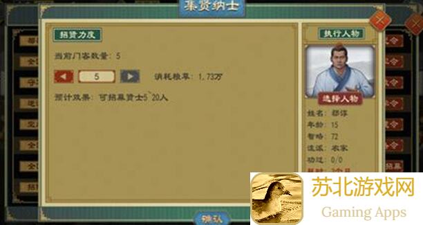 大周列国志兄弟逐射全网首发！独家攻略带你轻松抓住战神，解锁通关秘籍！