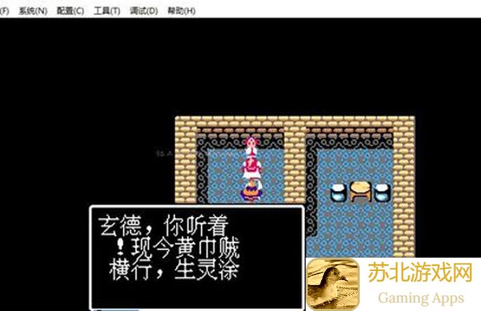 三国戏英杰传1720无金装快速通关攻略#戏英杰风云弈变积分赛#技巧分享