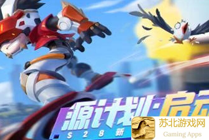 奇葩战斗家全角色攻略贴，让你秒变战斗高手！