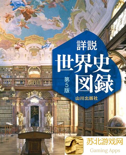 世界弹射物语攻略心得：水弹铁球盘与水弹飞燕盘盘点，掌握实战搭配技巧！