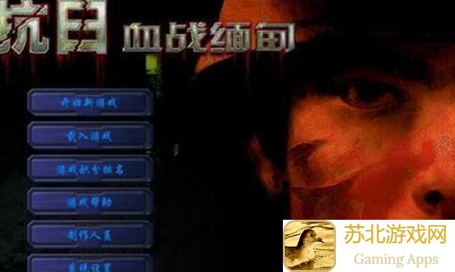IMPA51～55通关攻略：揭秘技巧与方法，轻松通关不是梦！