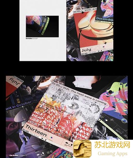 创造吧！中秋限定嫦娥啾等你领！全新服饰助你在星球大战中秒变战神