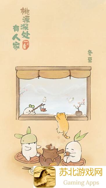 桃源深处周年庆大放送:萝学二三事兑换攻略,教你秒变战神!