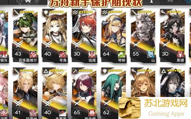 零微氪怎么玩？新区坦克开局阵容全攻略，教你秒变战斗达人!