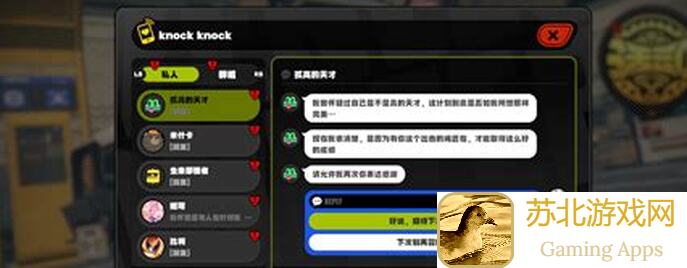 绝区零有奖活动：空洞中的PV讨论开启！