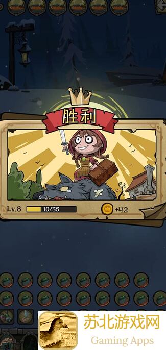 月圆之夜：凑齐一把爽一天必玩幽灵与龙的最强套路解析