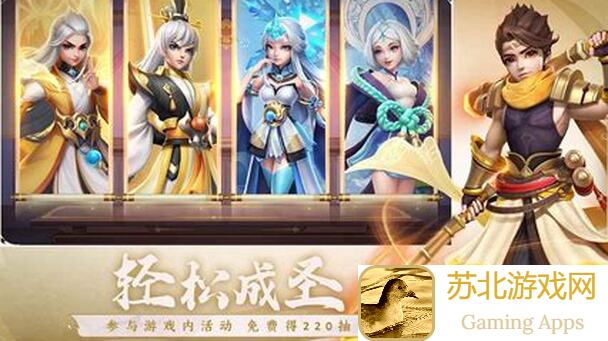 少年仙界传夜曲茶馆必看！无敌imba阵容解析，轮回鬼净横扫一切通关攻略