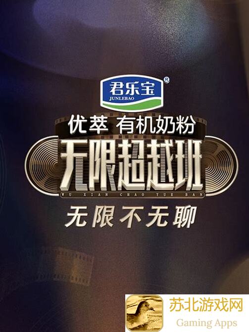 无限暖暖无限暖暖心愿原野40个拍照点位必逛攻略！让你秒变美拍达人！