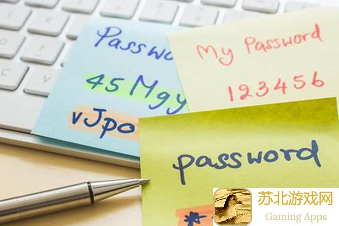 超数据世界玩家们，忘记密码怎么办？快来学学这招！
